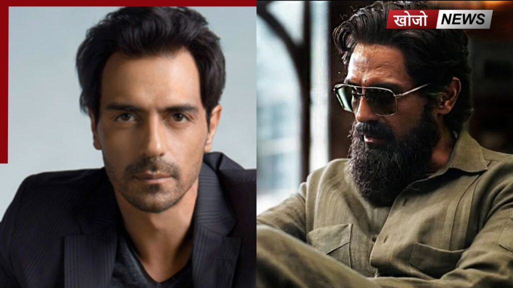 Arjun Rampal as Major Iqbal