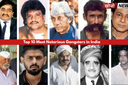 Top 10 Most Notorious Gangsters in India