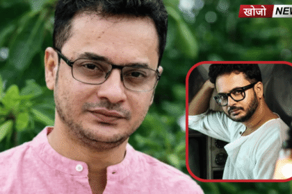 Rahul Arunoday Banerjee