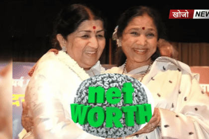 Asha Bhosle
