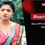 Bharti Jha