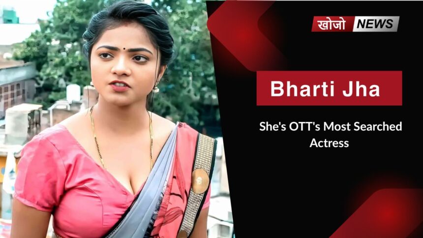 Bharti Jha