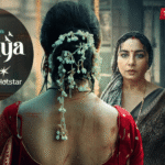 Chiraiya