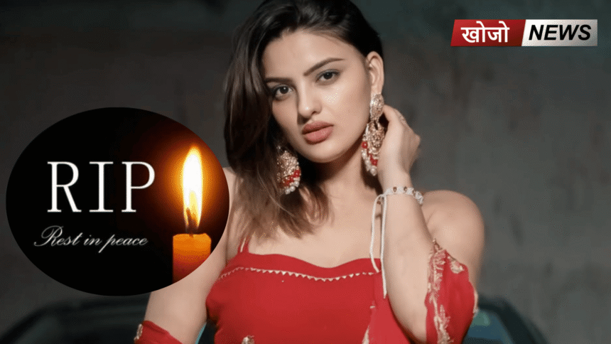 Divyanka Sirohi