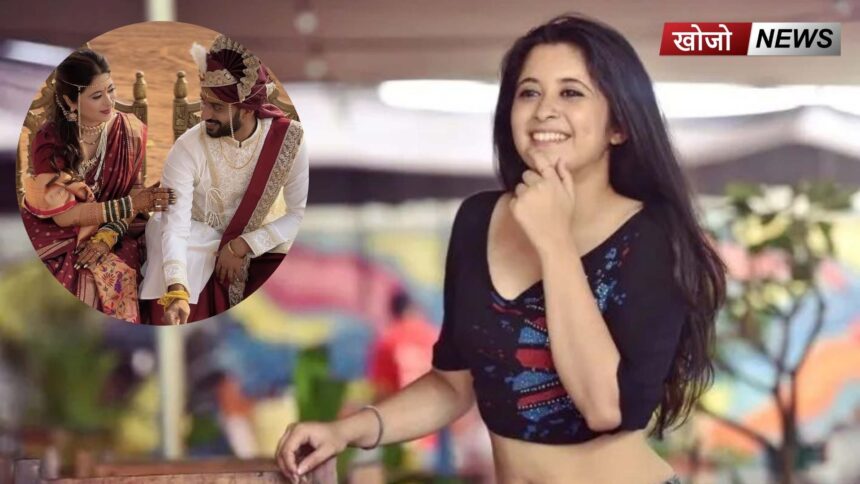 Gayatri Datar