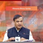 Himanta Biswa Sarma