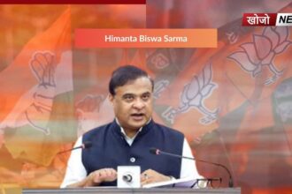 Himanta Biswa Sarma