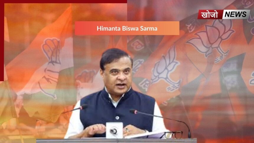 Himanta Biswa Sarma