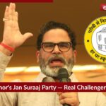 Prashant Kishor