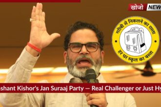 Prashant Kishor