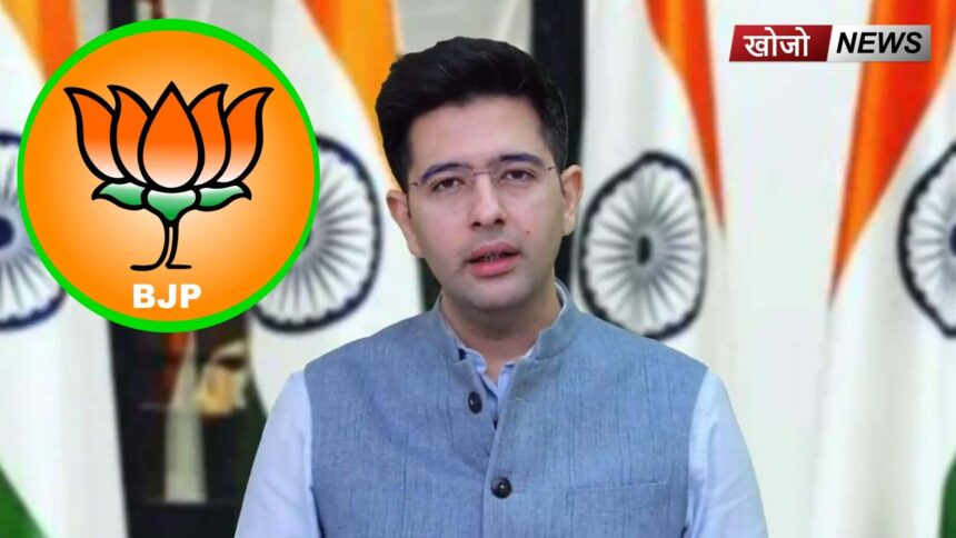 Raghav Chadha