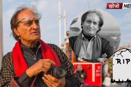 Raghu Rai