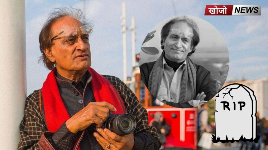 Raghu Rai
