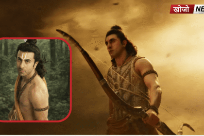 Ranbir Kapoor in Ramayana