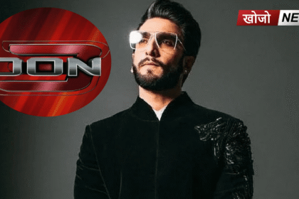 Ranveer Singh Exits Don 3