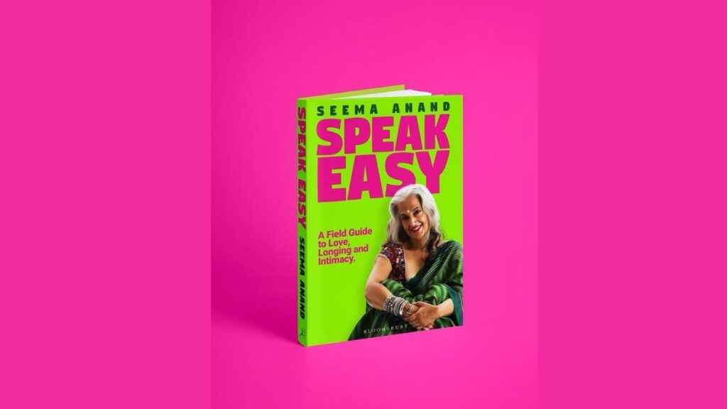 Seema Anand book