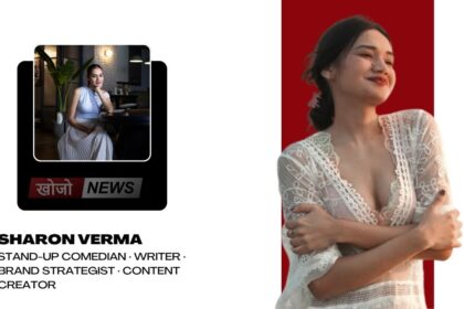 Sharon Verma