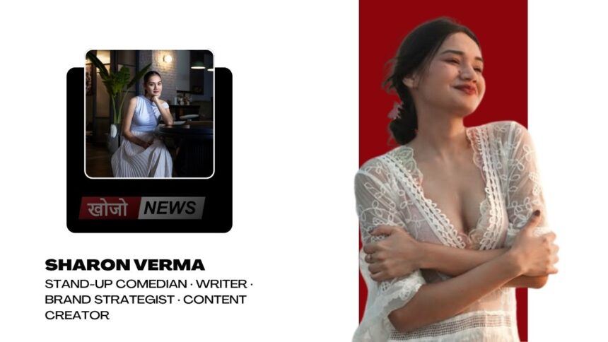 Sharon Verma