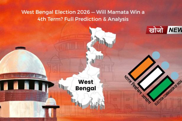 West Bengal Election