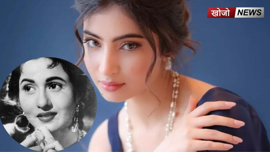 who is Sara Arjun