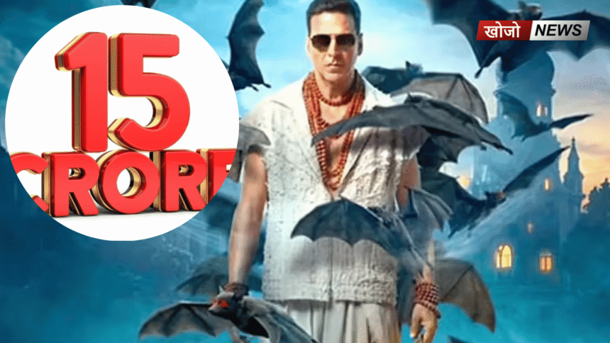 Akshay Kumar Bhoot Bangla