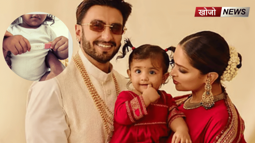 Deepika Padukone Pregnant