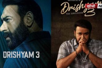 Drishyam 3