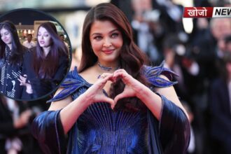 Aishwarya Rai Cannes
