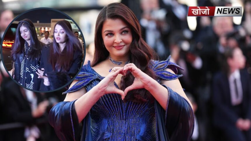 Aishwarya Rai Cannes
