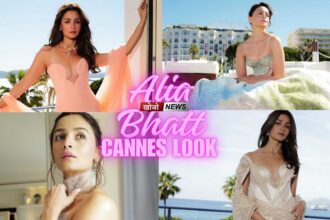 Alia Bhatt Cannes 2026