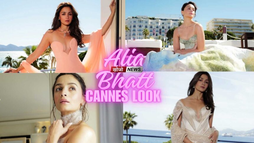 Alia Bhatt Cannes 2026
