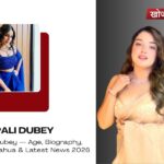 Amrapali Dubey