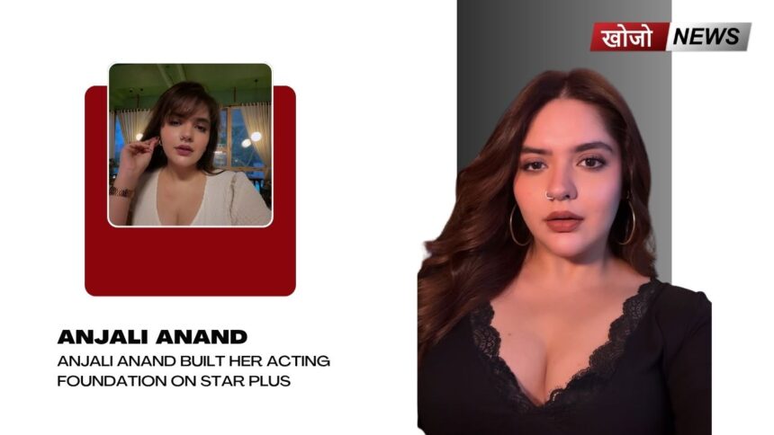 Anjali Anand