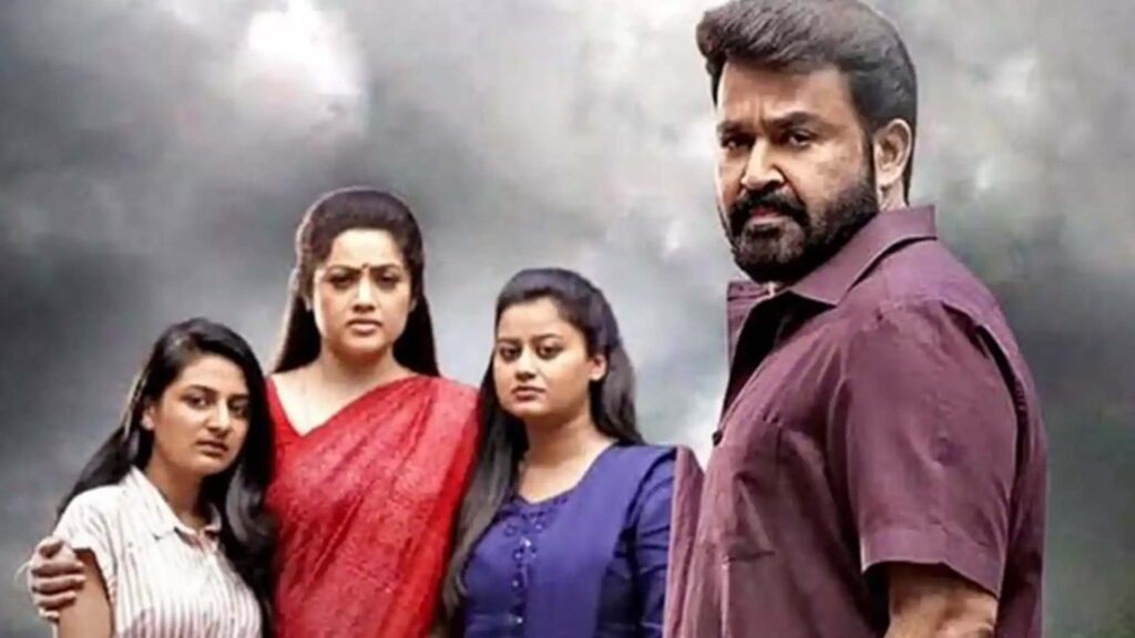 Cast of Drishyam 3