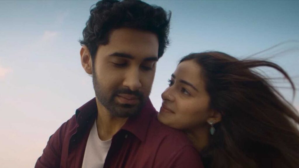 Chand Mera Dil Movie