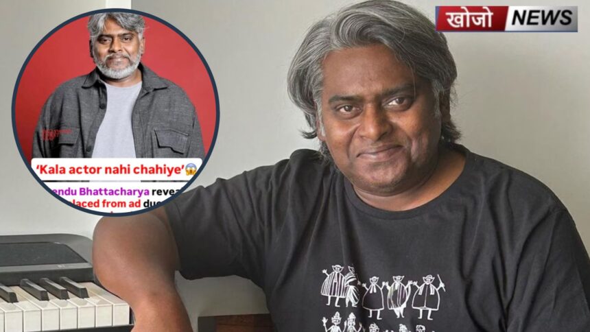 Dibyendu Bhattacharya