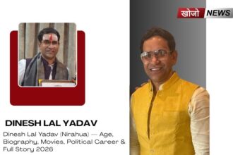 Dinesh Lal Yadav
