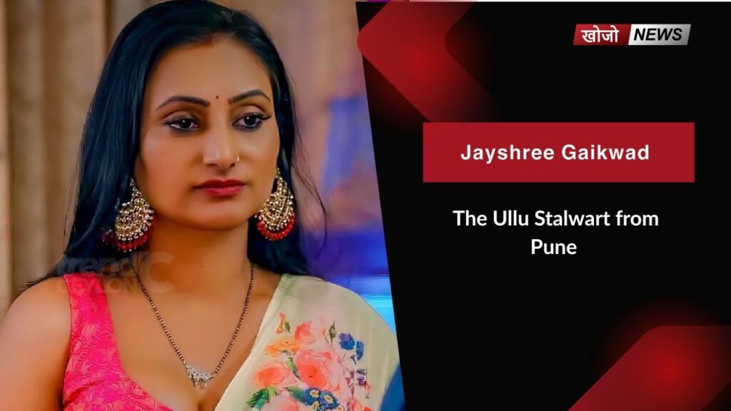 Jayshree Gaikwad