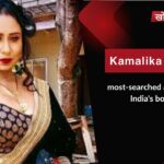 Kamalika Chanda