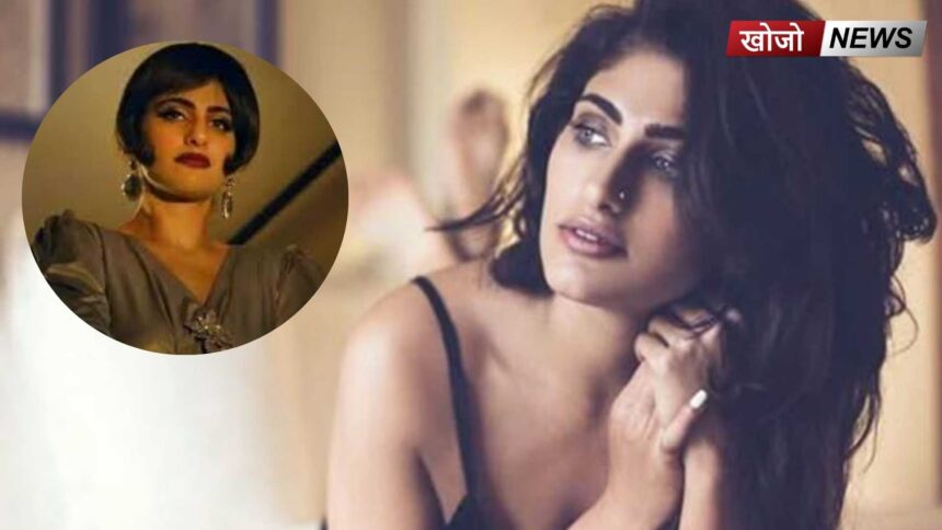 Kubra Sait