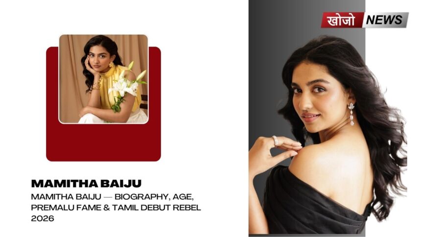Mamitha Baiju