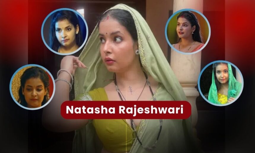 Natasha Rajeshwari