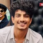 Palash Muchhal