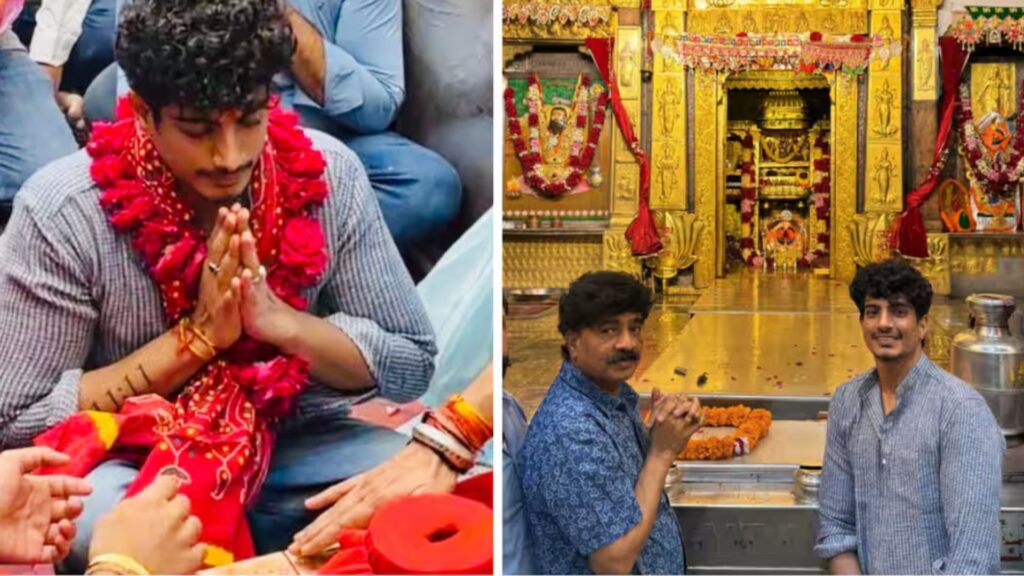 Palash Muchhal