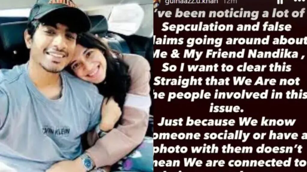Palash Muchhal
