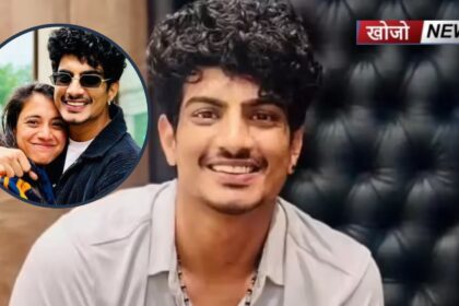 Palash Muchhal