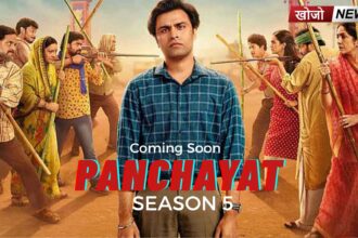 Panchayat Season 5