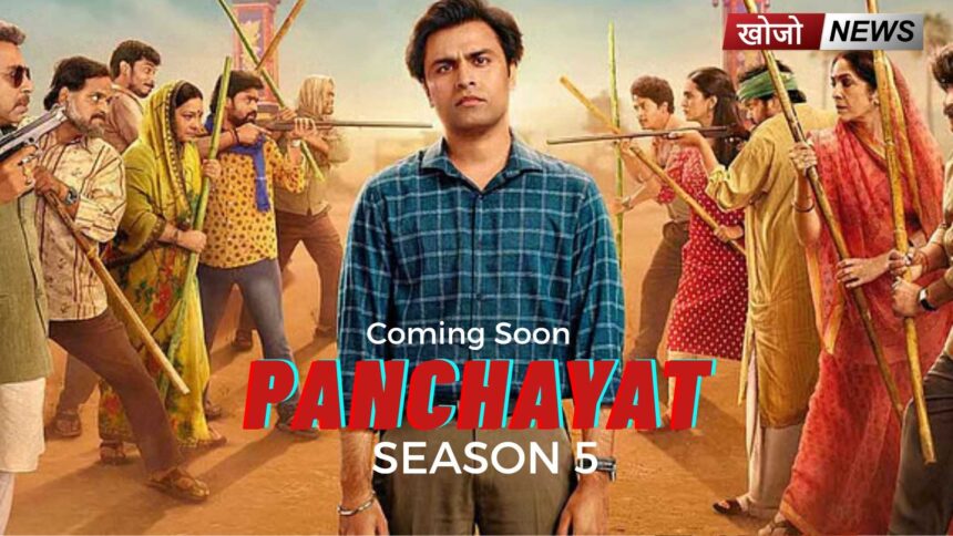 Panchayat Season 5