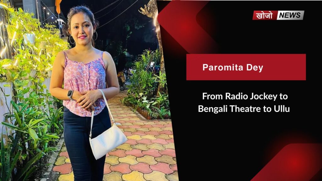 Paromita Dey 