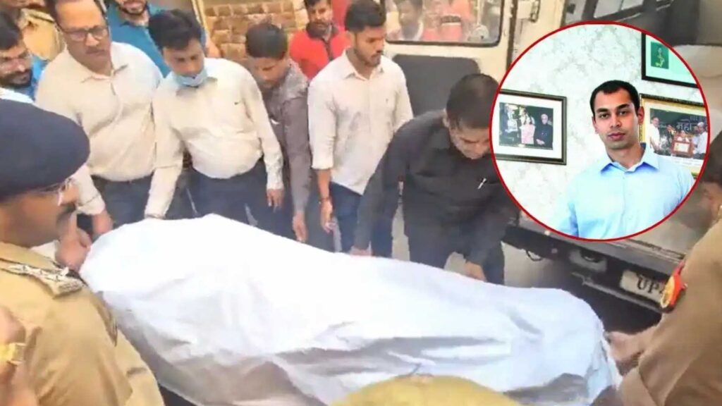 Prateek Yadav Death